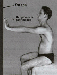 �������� ����-�������� ��� ����� � ������� ������