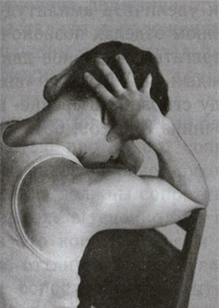 �������� ����-�������� ��� �����, ������������� ��� ���������� � ������- � ����������� ������� ������������, ���� �����