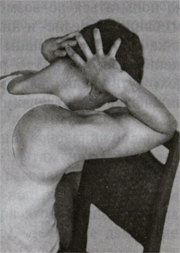 �������� ����-�������� ��� �����, ������������� ��� ���������� � ������- � ����������� ������� ������������, ���� ������