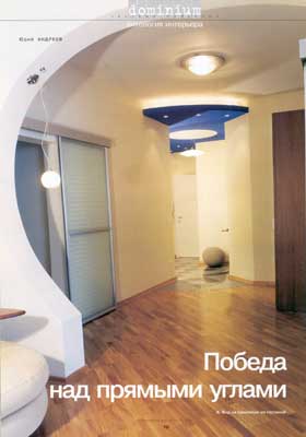 �������������� �������� � ���� �� ����������� ����������. ���������� - ��������� ������