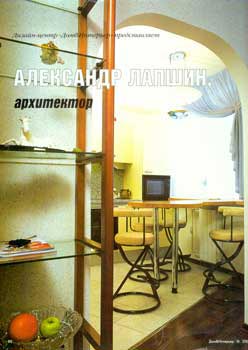 �������������� ������� ��������. ������������ �������� ������