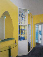 �������� � "������������" �����